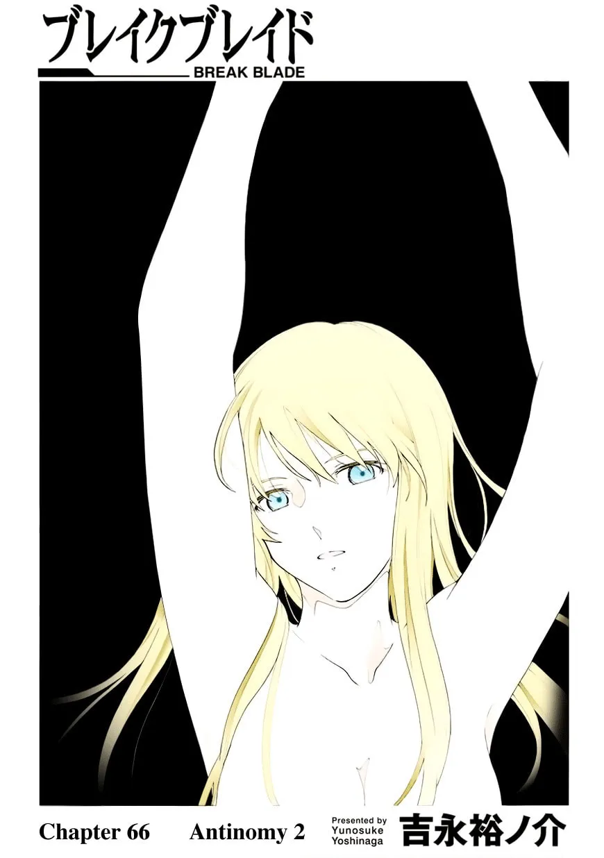 Read Broken Blade chapter 66 image 1 on Lezhin
