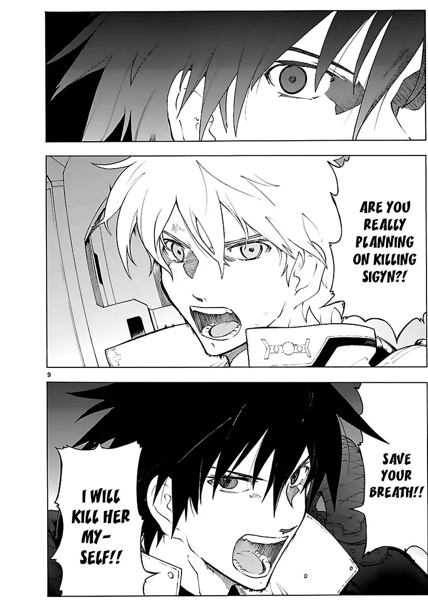 Read Broken Blade chapter 66 image 10 on Lezhin