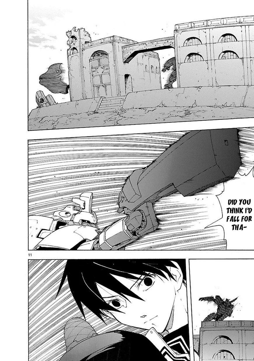 Read Broken Blade chapter 66 image 12 on Lezhin