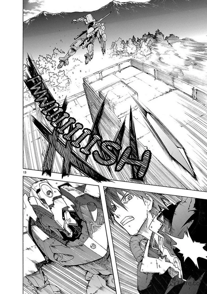 Read Broken Blade chapter 66 image 14 on Lezhin