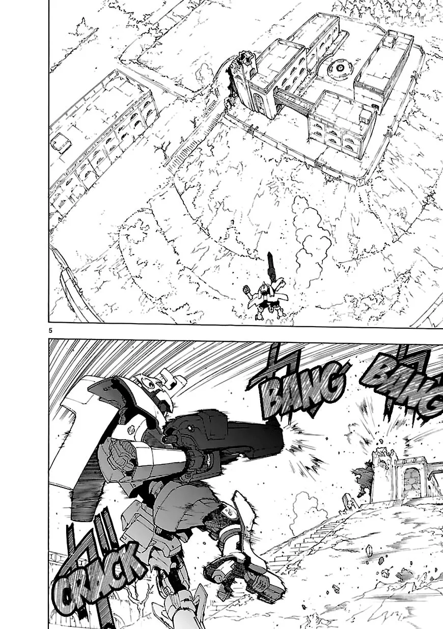 Read Broken Blade chapter 66 image 6 on Lezhin