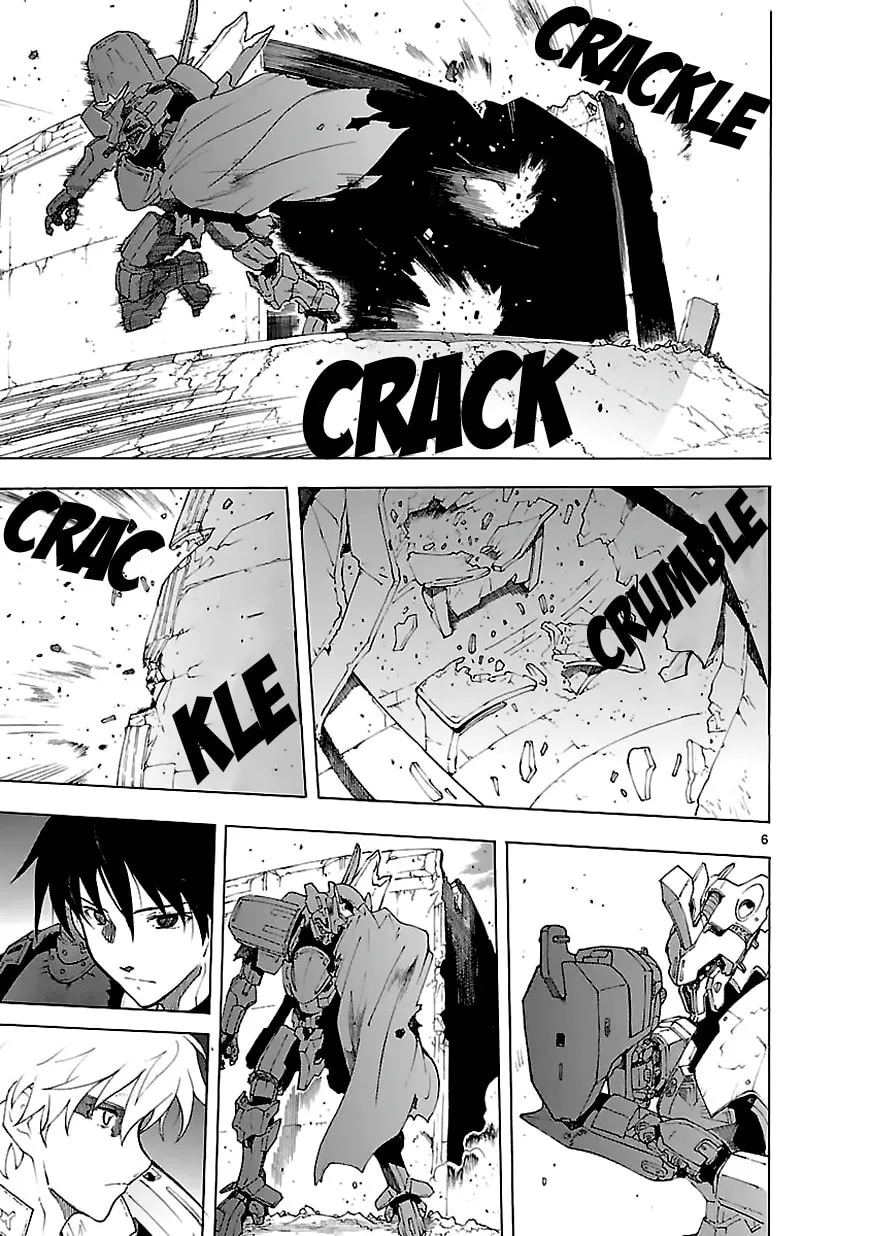 Read Broken Blade chapter 66 image 7 on Lezhin