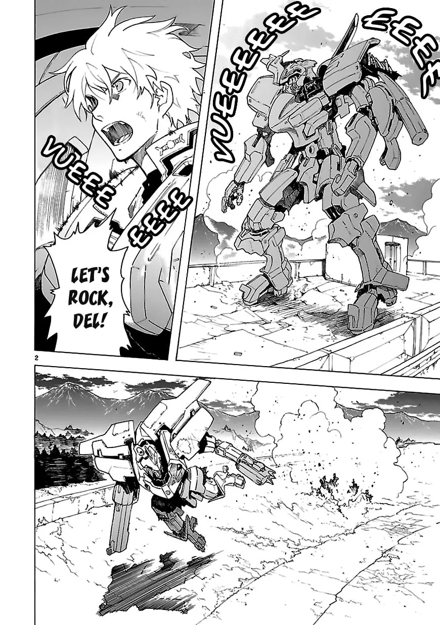 Read Broken Blade chapter 67 image 1 on Lezhin
