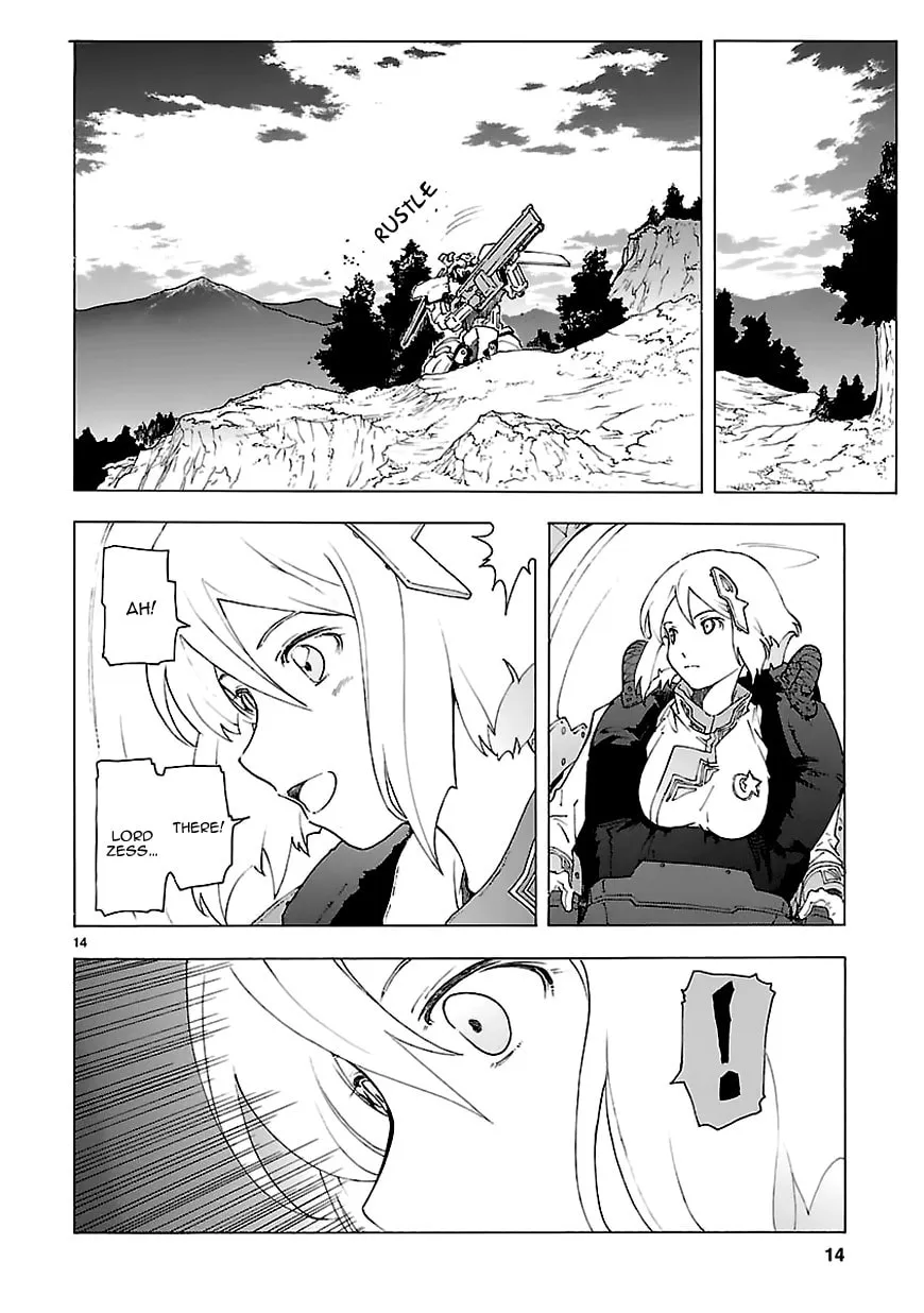 Read Broken Blade chapter 67 image 13 on Lezhin