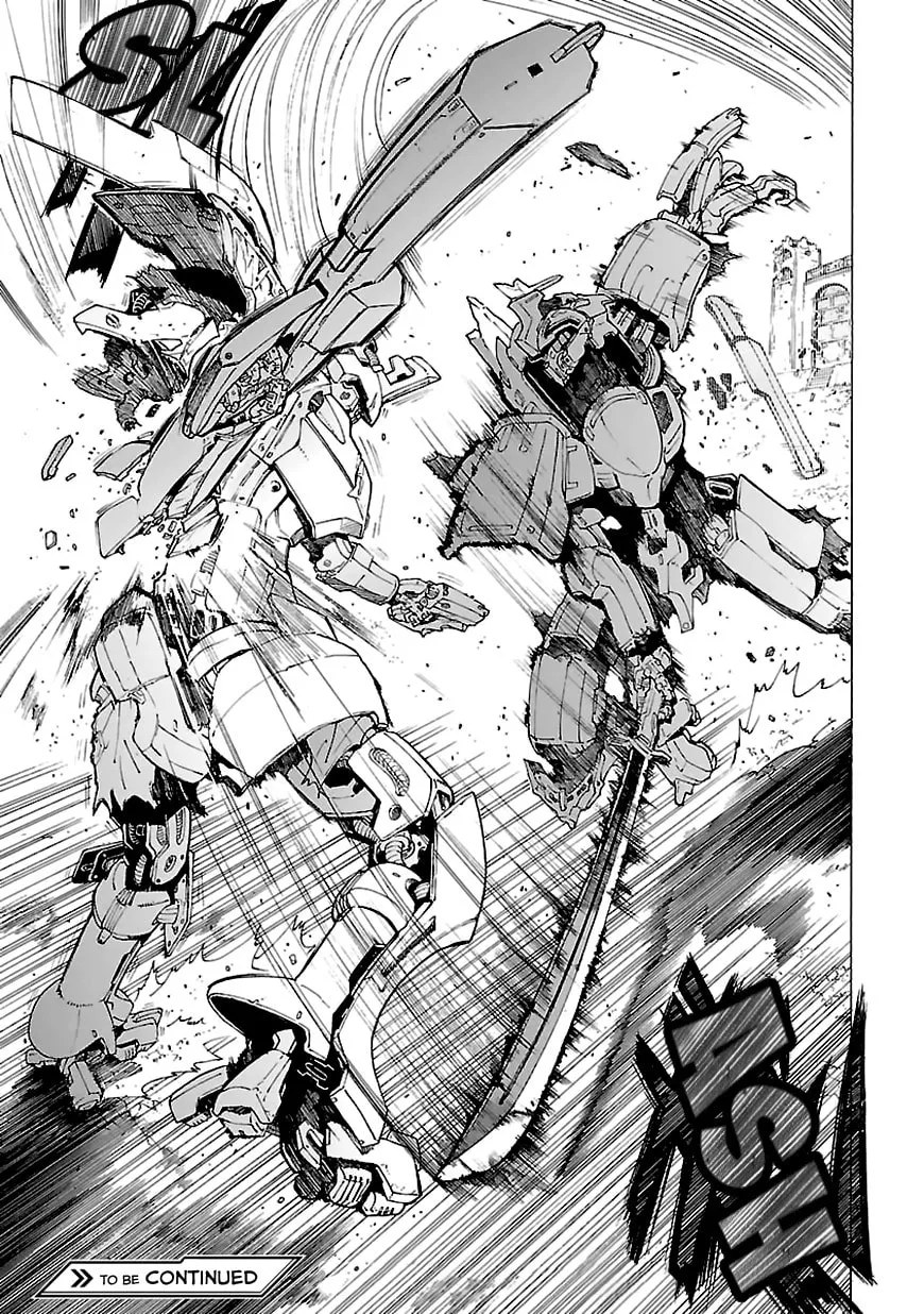 Read Broken Blade chapter 67 image 16 on Lezhin
