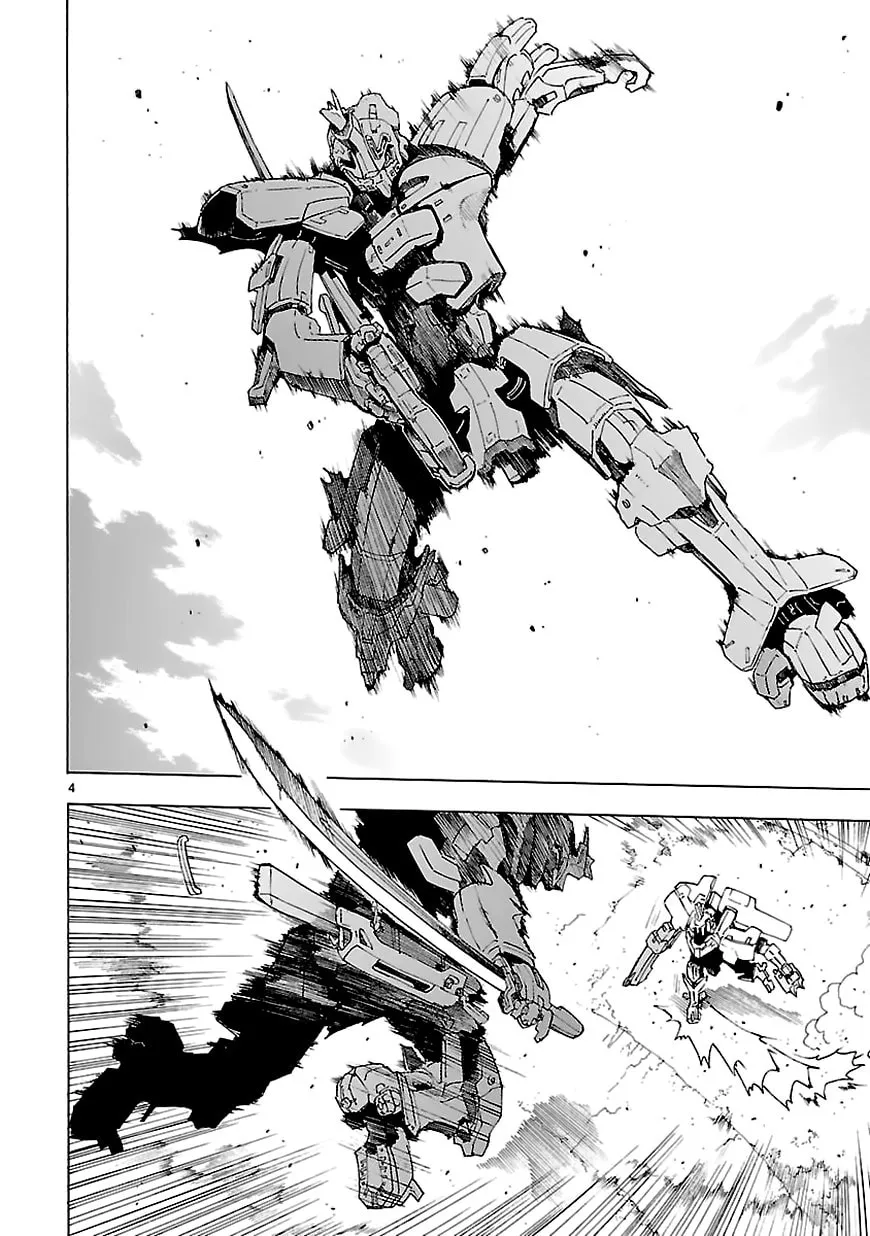 Read Broken Blade chapter 67 image 3 on Lezhin