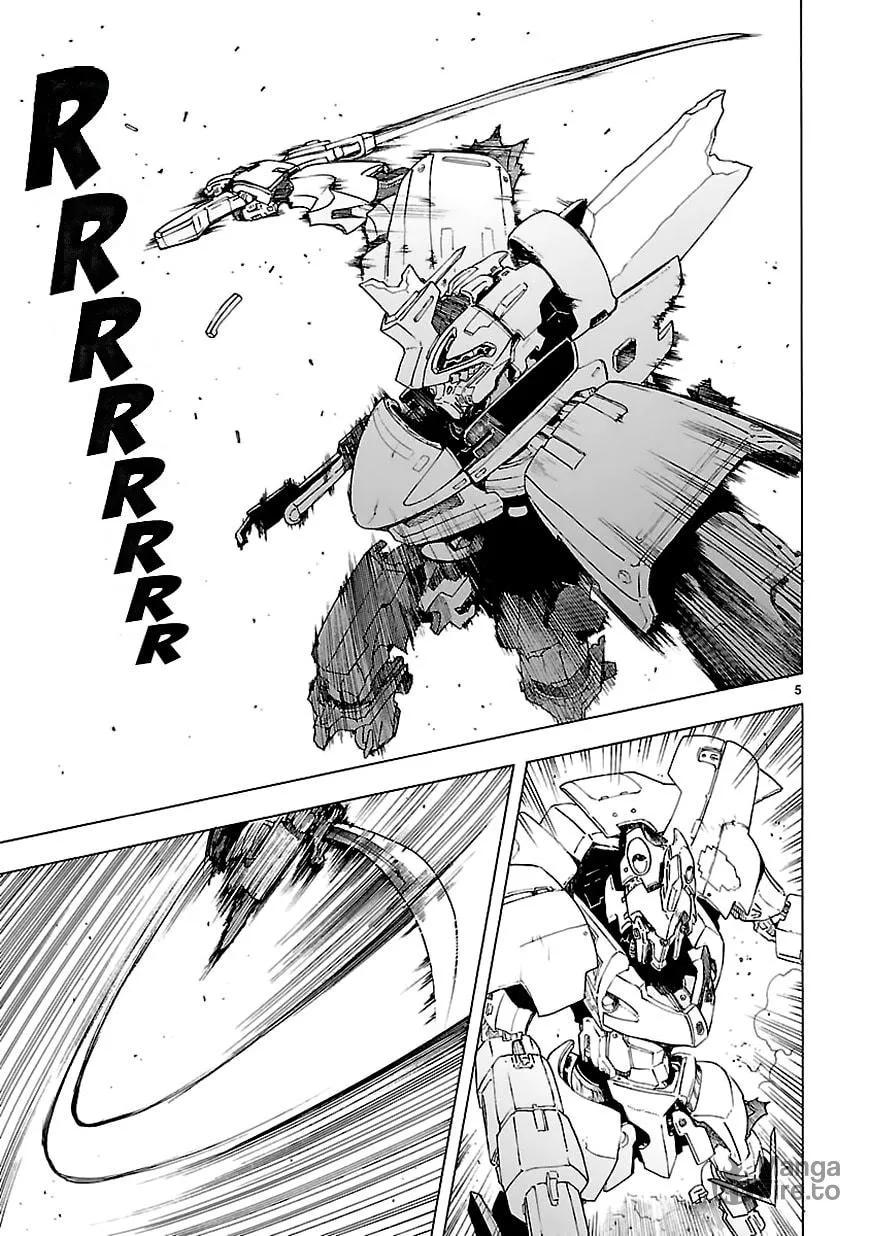 Read Broken Blade chapter 67 image 4 on Lezhin