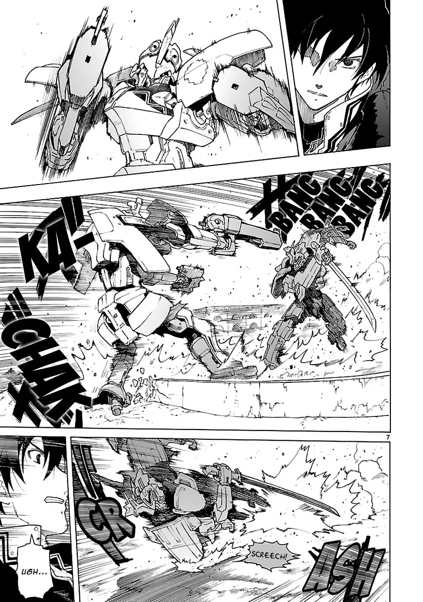 Read Broken Blade chapter 67 image 6 on Lezhin