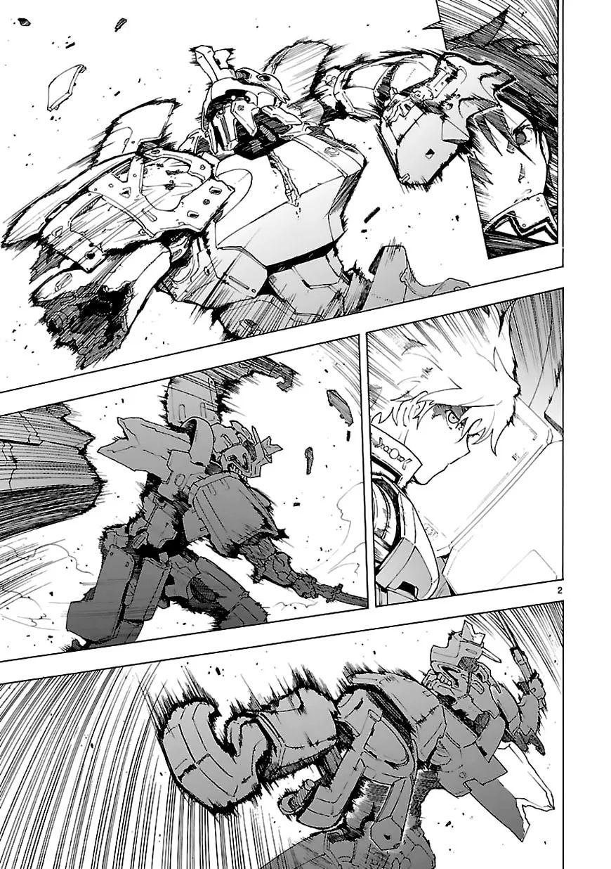Read Broken Blade chapter 68 image 1 on Lezhin
