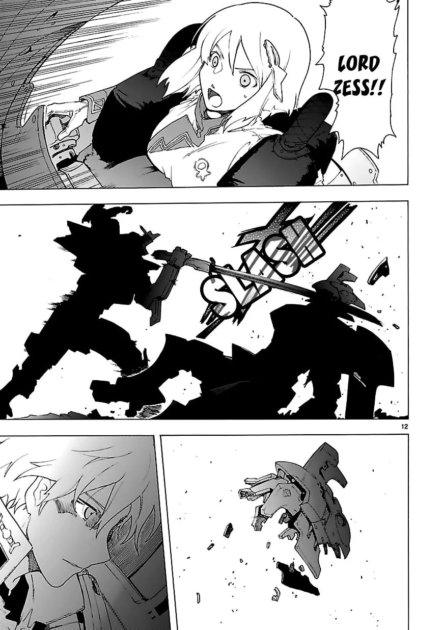 Read Broken Blade chapter 68 image 10 on Lezhin