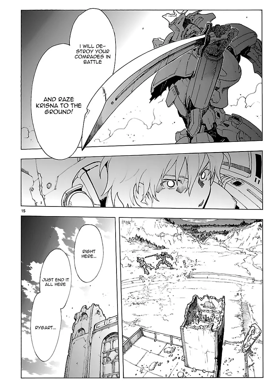 Read Broken Blade chapter 68 image 13 on Lezhin