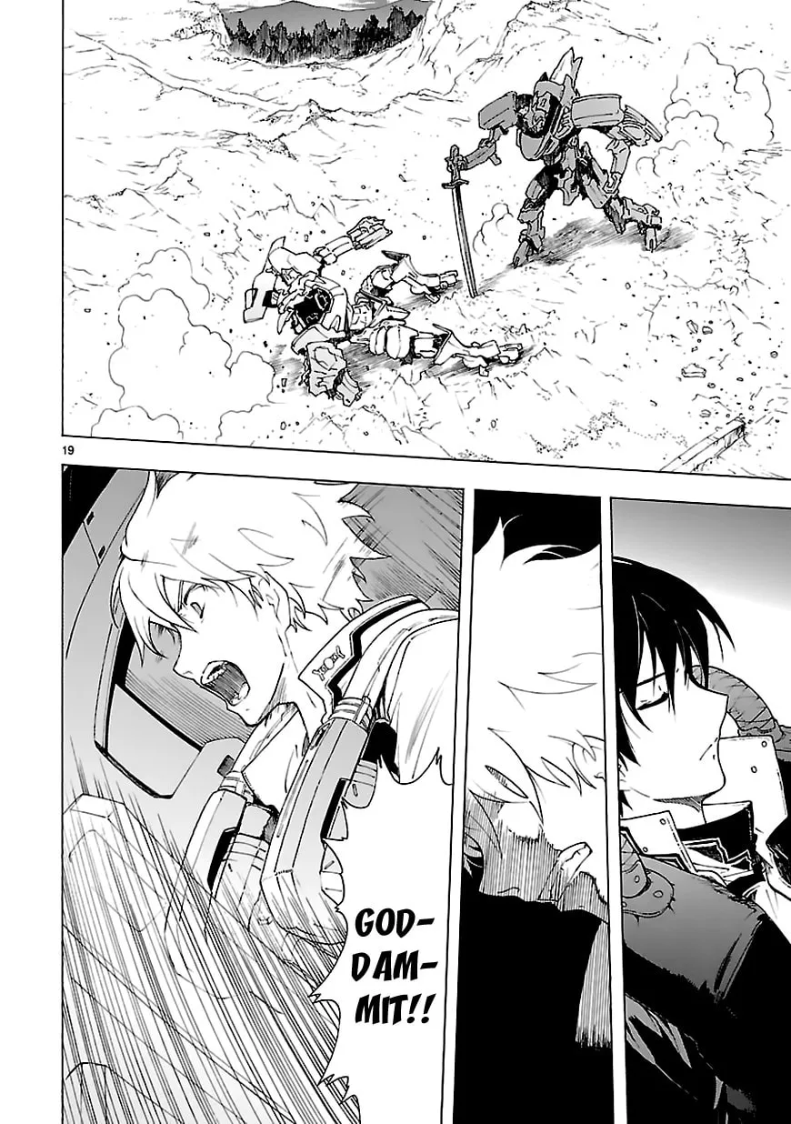Read Broken Blade chapter 68 image 16 on Lezhin