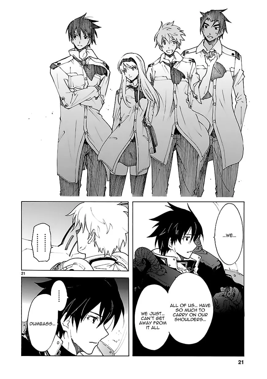 Read Broken Blade chapter 68 image 18 on Lezhin