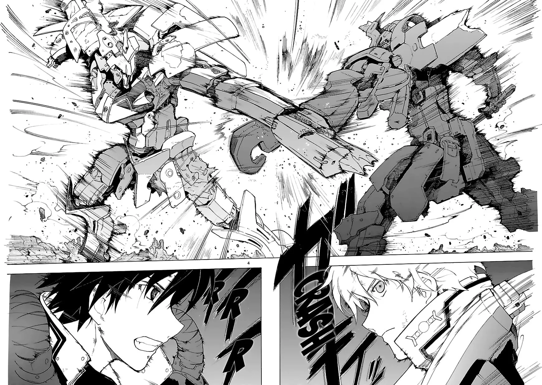 Read Broken Blade chapter 68 image 2 on Lezhin