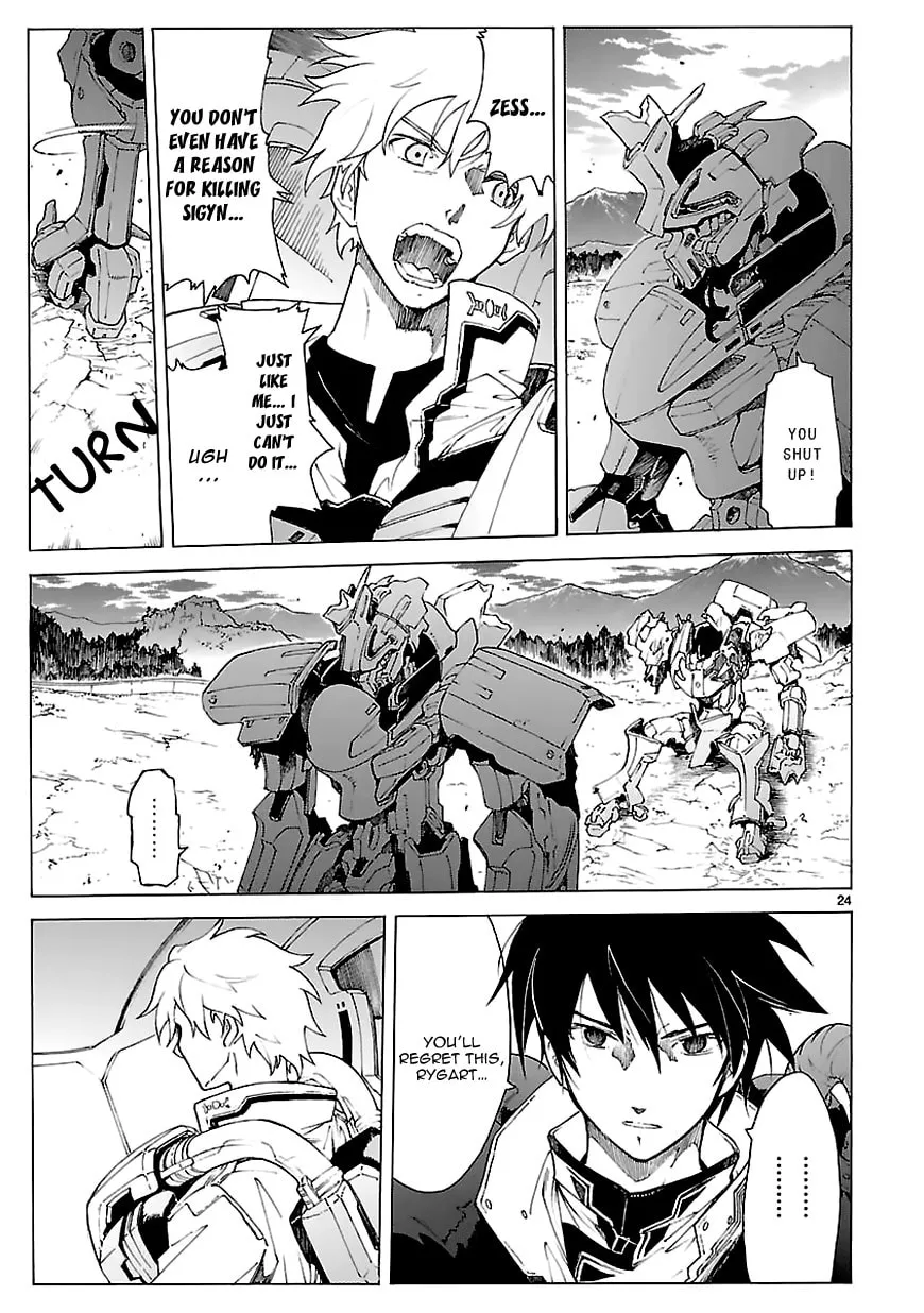 Read Broken Blade chapter 68 image 21 on Lezhin