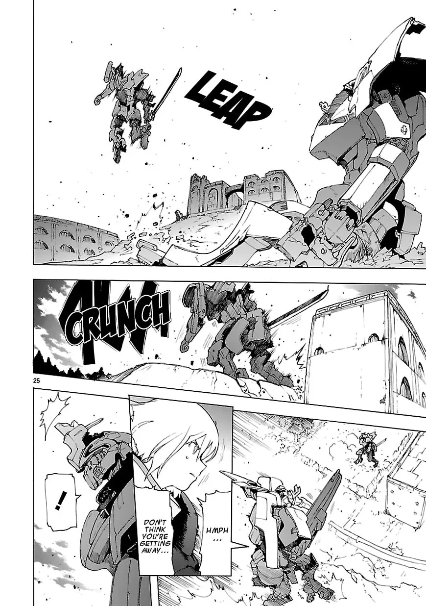 Read Broken Blade chapter 68 image 22 on Lezhin