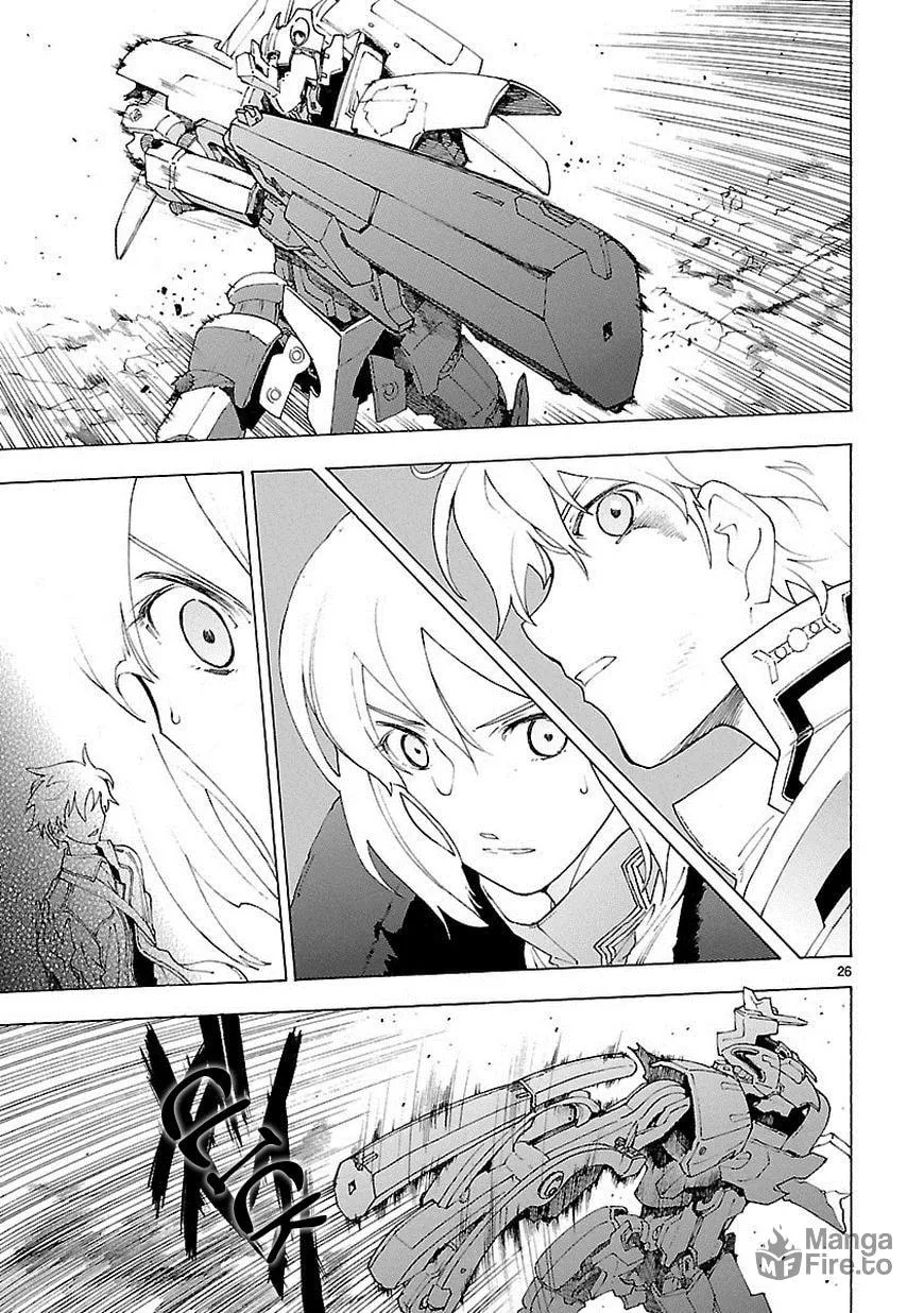 Read Broken Blade chapter 68 image 23 on Lezhin