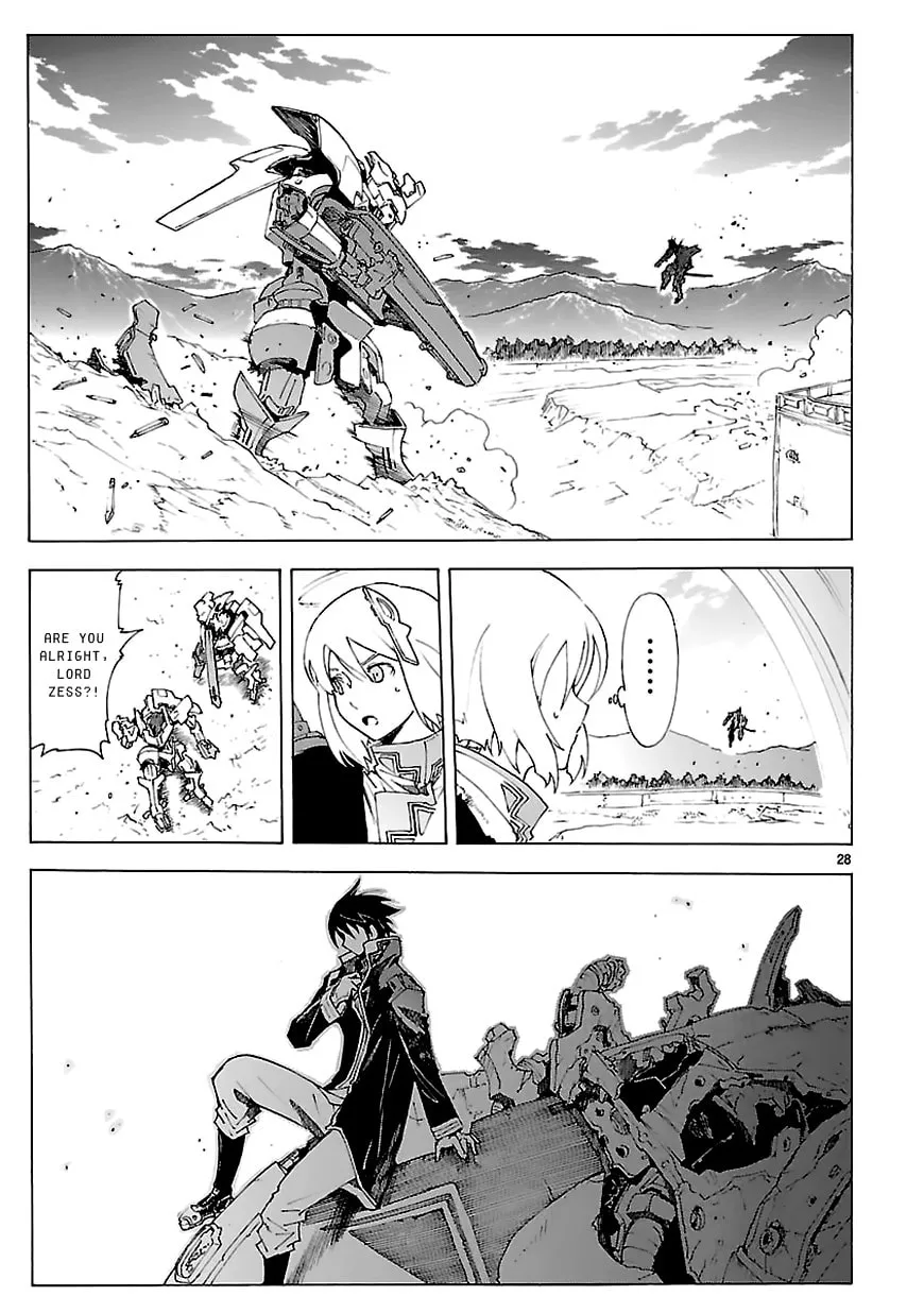 Read Broken Blade chapter 68 image 25 on Lezhin