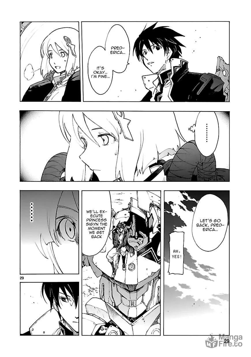 Read Broken Blade chapter 68 image 26 on Lezhin