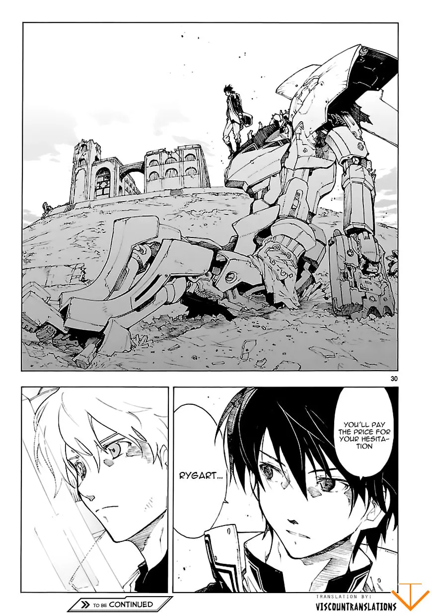 Read Broken Blade chapter 68 image 27 on Lezhin