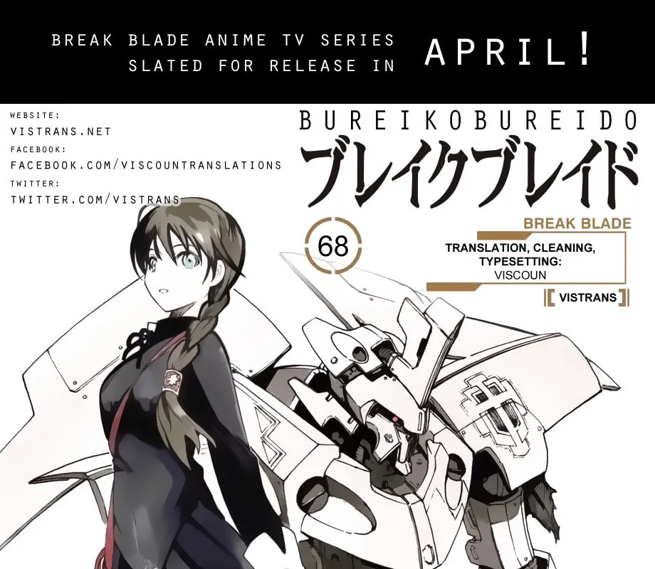 Read Broken Blade chapter 68 image 28 on Lezhin