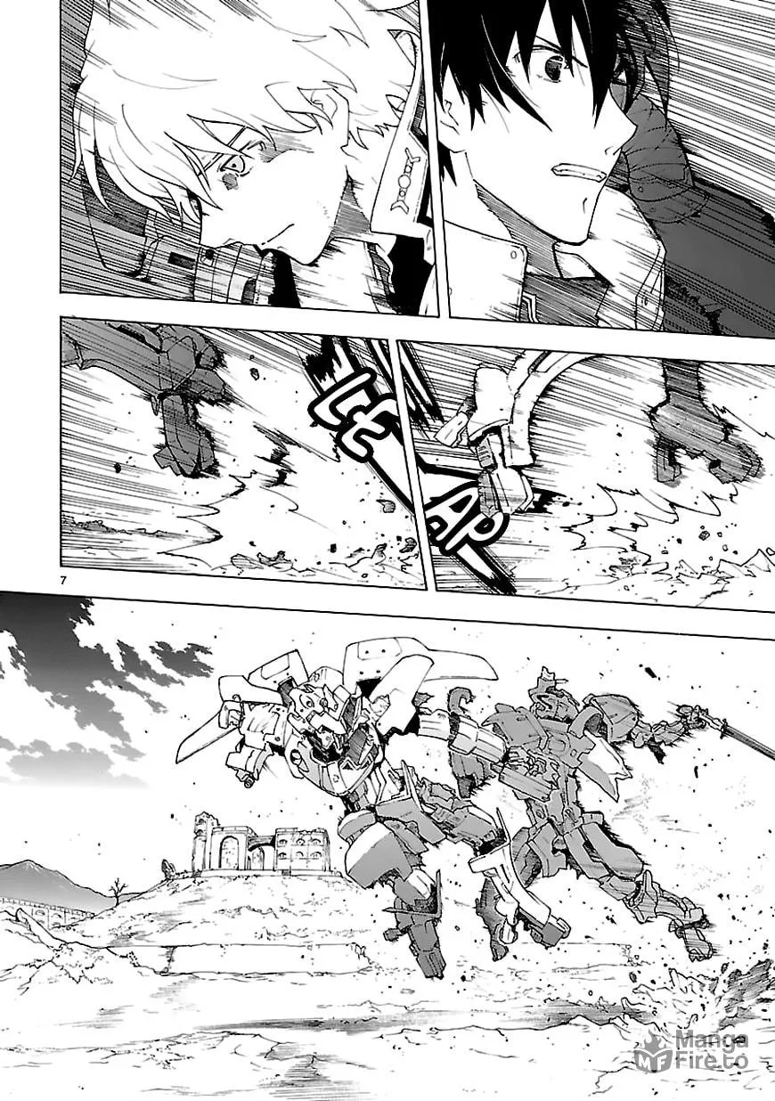 Read Broken Blade chapter 68 image 5 on Lezhin