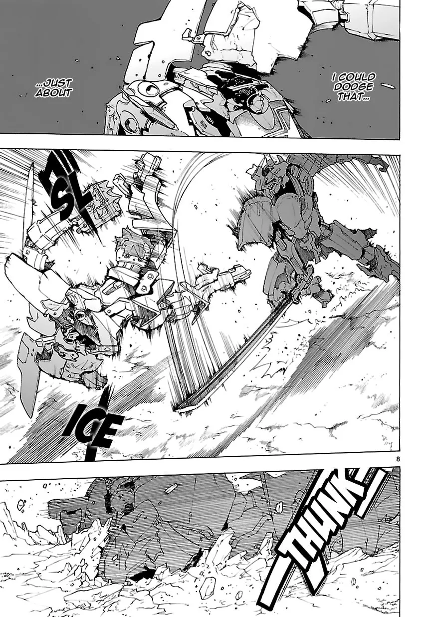 Read Broken Blade chapter 68 image 6 on Lezhin