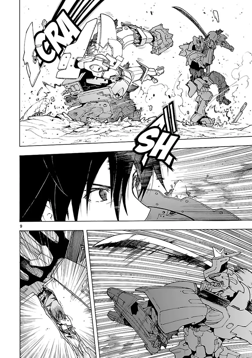Read Broken Blade chapter 68 image 7 on Lezhin