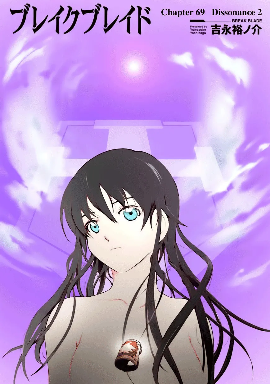 Read Broken Blade chapter 69 image 1 on Lezhin