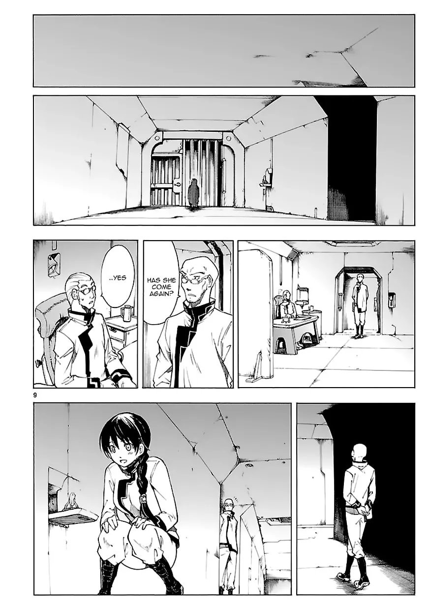 Read Broken Blade chapter 69 image 10 on Lezhin