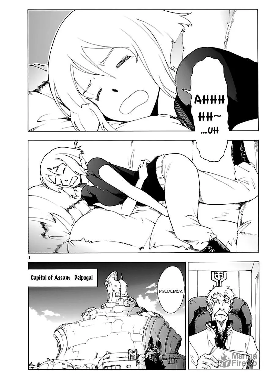 Read Broken Blade chapter 69 image 2 on Lezhin