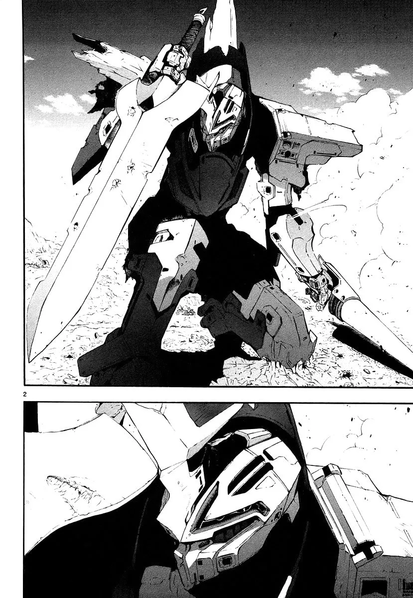 Read Broken Blade chapter 7 image 1 on Lezhin