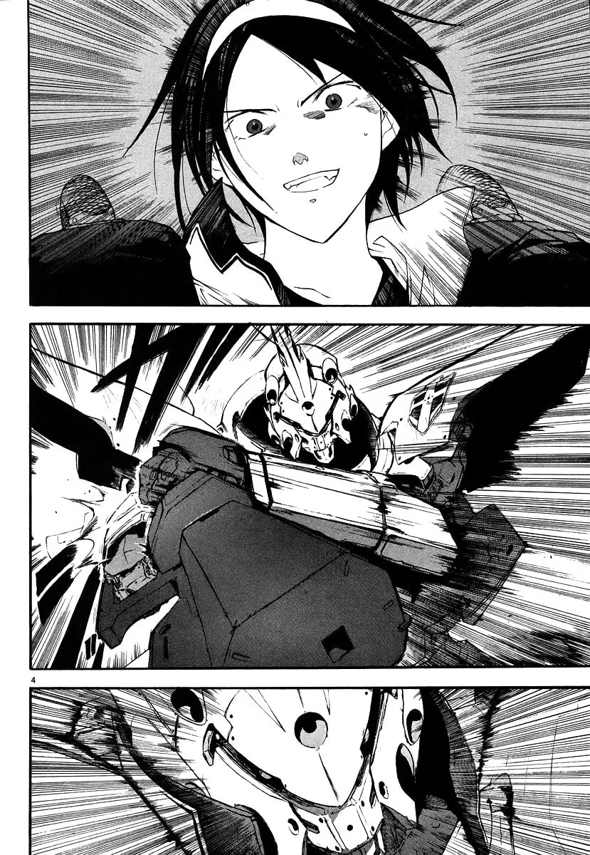 Read Broken Blade chapter 7 image 3 on Lezhin