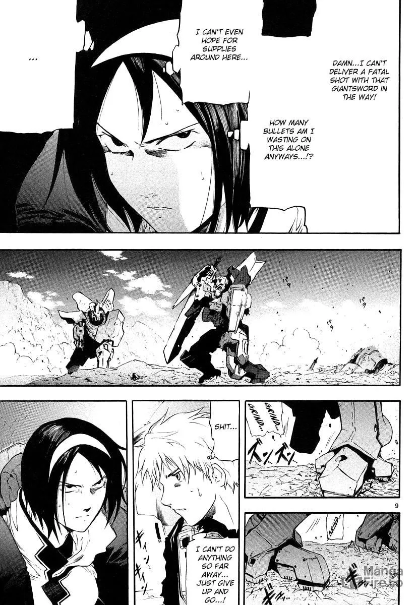Read Broken Blade chapter 7 image 8 on Lezhin