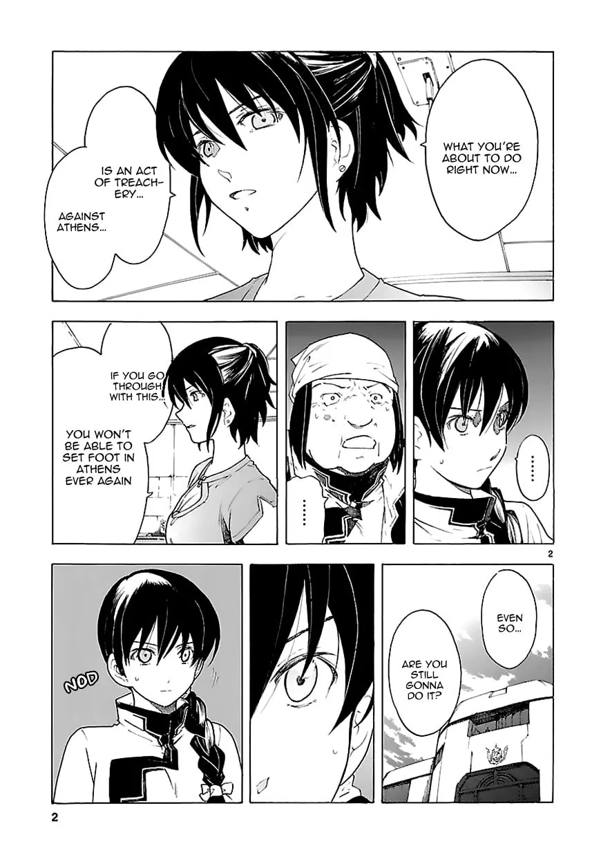 Read Broken Blade chapter 70 image 1 on Lezhin