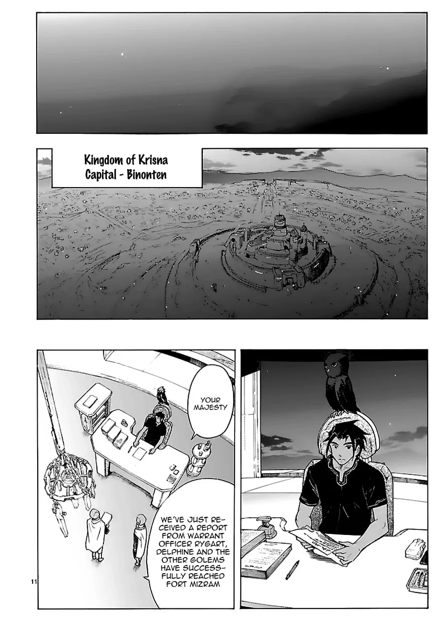 Read Broken Blade chapter 70 image 10 on Lezhin