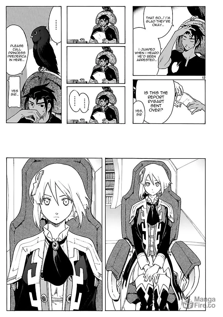 Read Broken Blade chapter 70 image 11 on Lezhin