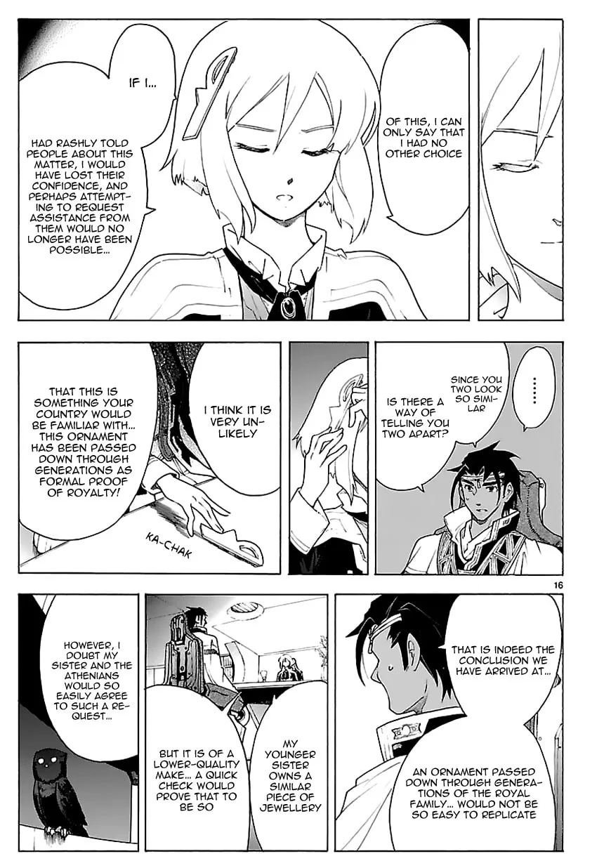 Read Broken Blade chapter 70 image 15 on Lezhin