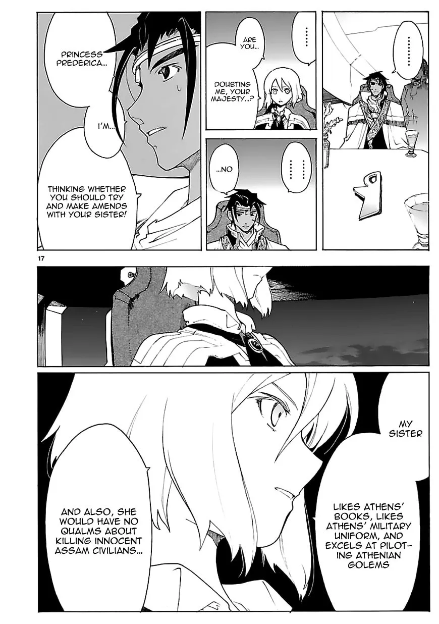 Read Broken Blade chapter 70 image 16 on Lezhin