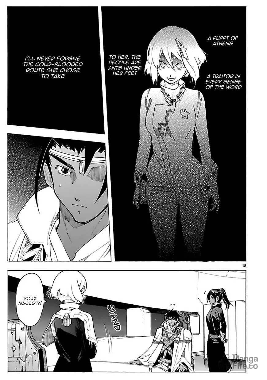 Read Broken Blade chapter 70 image 17 on Lezhin