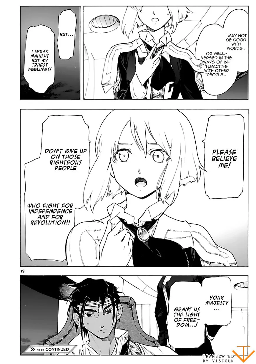 Read Broken Blade chapter 70 image 18 on Lezhin