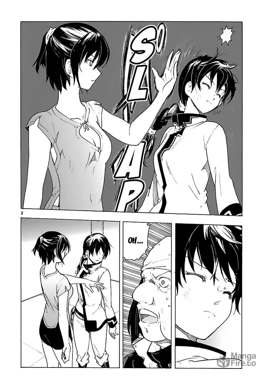 Read Broken Blade chapter 70 image 2 on Lezhin
