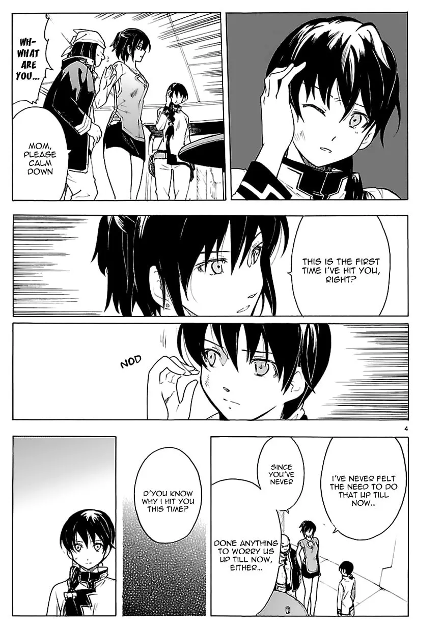 Read Broken Blade chapter 70 image 3 on Lezhin