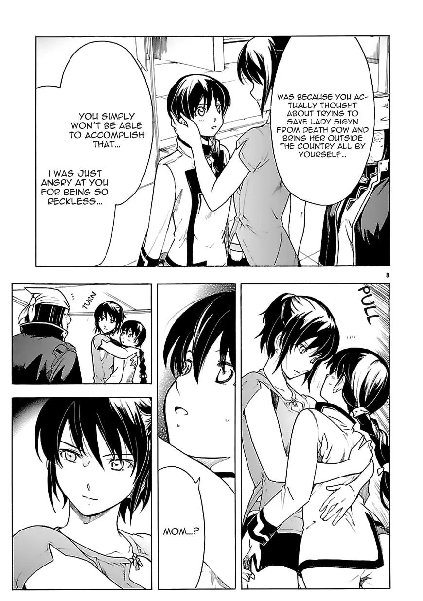 Read Broken Blade chapter 70 image 7 on Lezhin