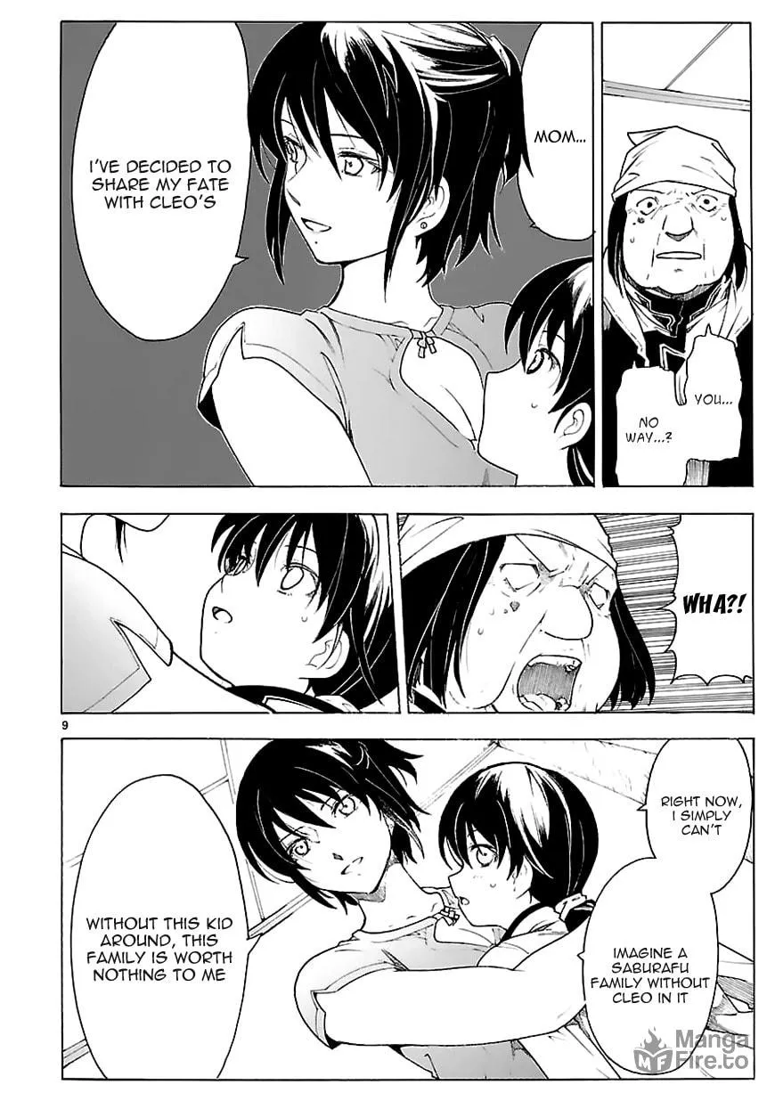 Read Broken Blade chapter 70 image 8 on Lezhin