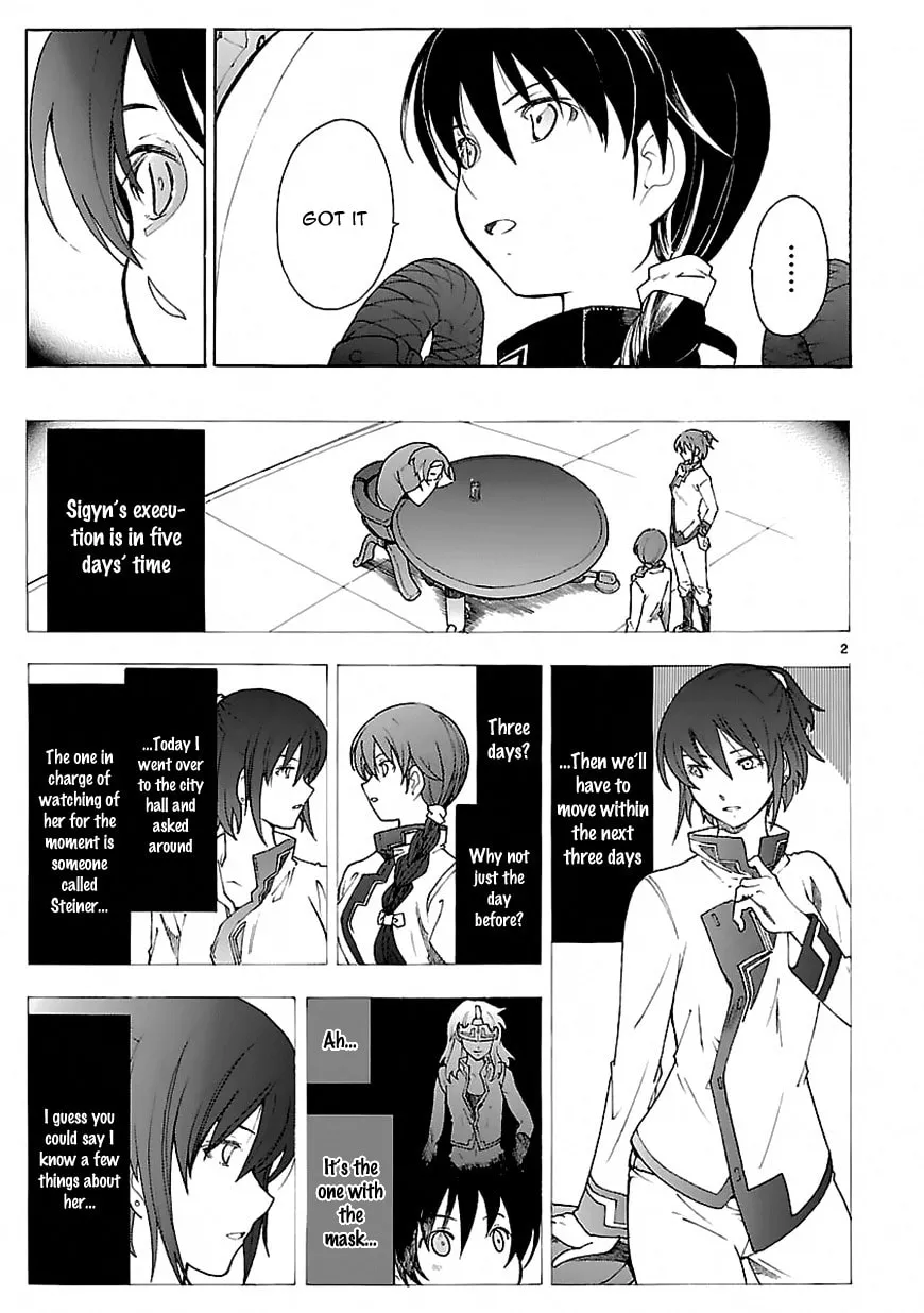 Read Broken Blade chapter 71 image 1 on Lezhin