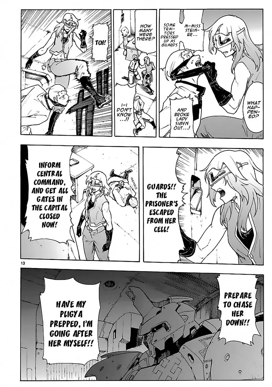 Read Broken Blade chapter 71 image 12 on Lezhin