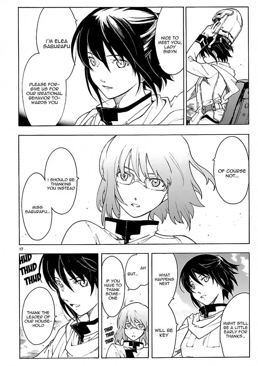 Read Broken Blade chapter 71 image 16 on Lezhin