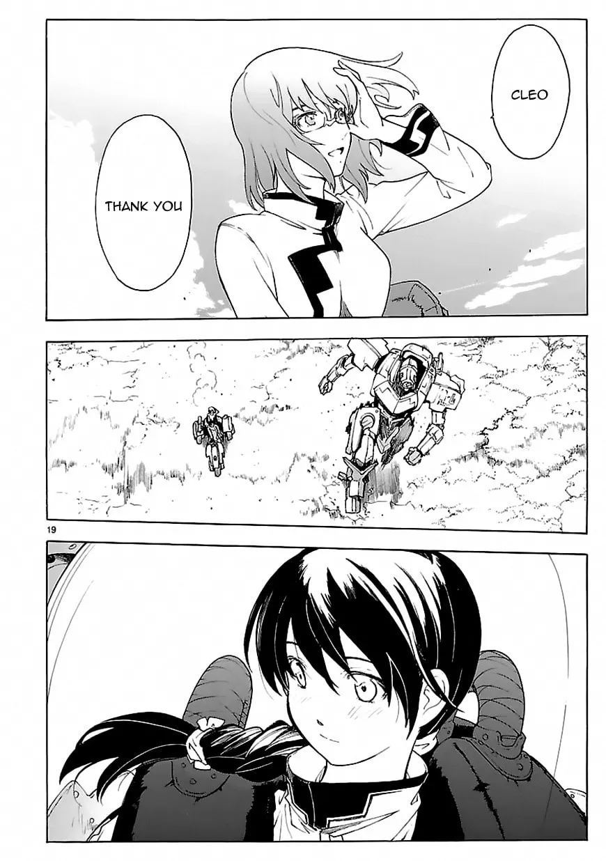 Read Broken Blade chapter 71 image 18 on Lezhin