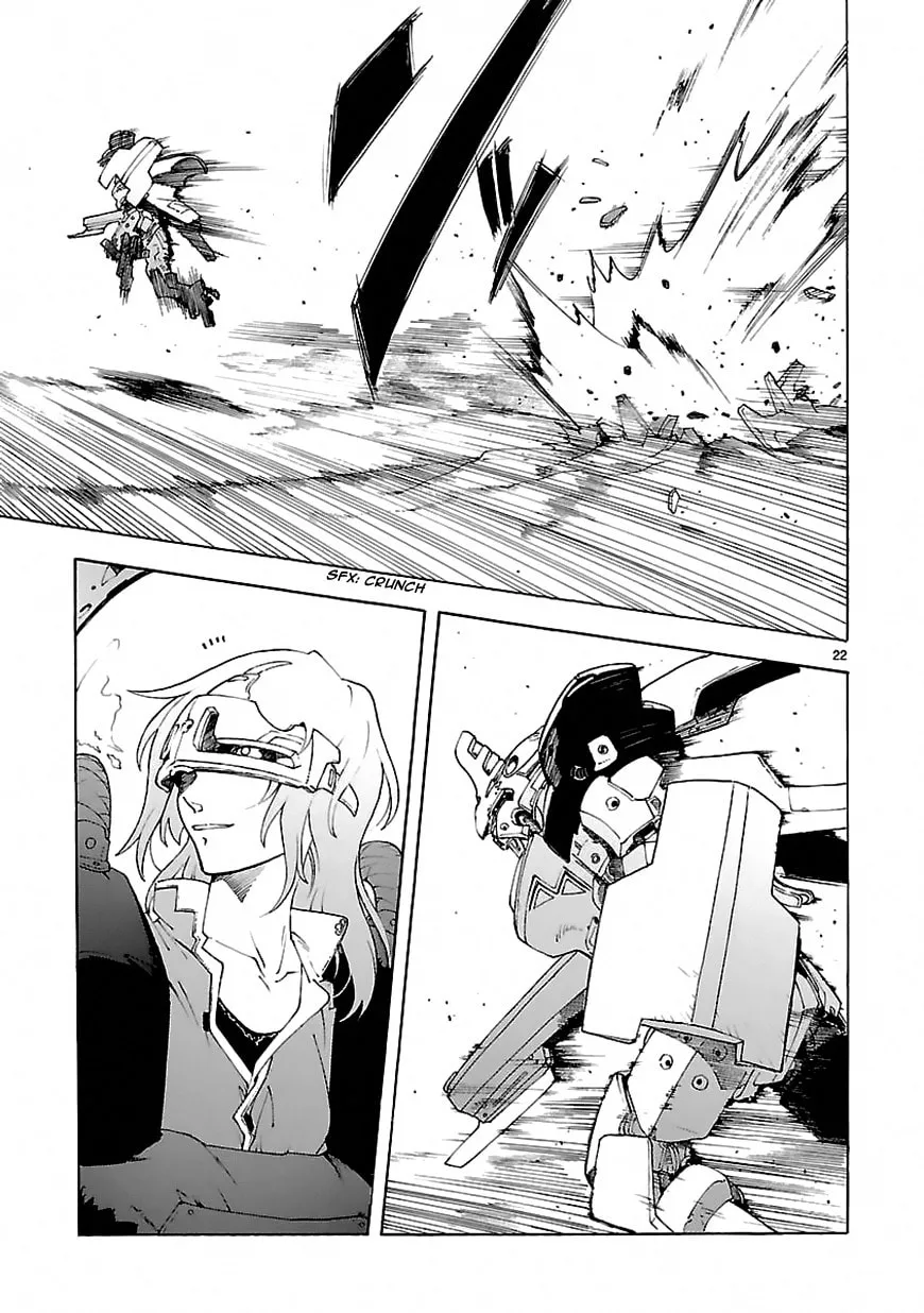 Read Broken Blade chapter 71 image 21 on Lezhin